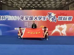 关于庐州山猫队守住胜果齐鲁雄鲨队,拳击巡回赛上演裁判判罚引热议!细节处理更胜一筹的信息 关于庐州山猫队守住胜果齐鲁雄鲨队,拳击巡回赛上演裁判判罚引热议!细节处理更胜一筹的信息