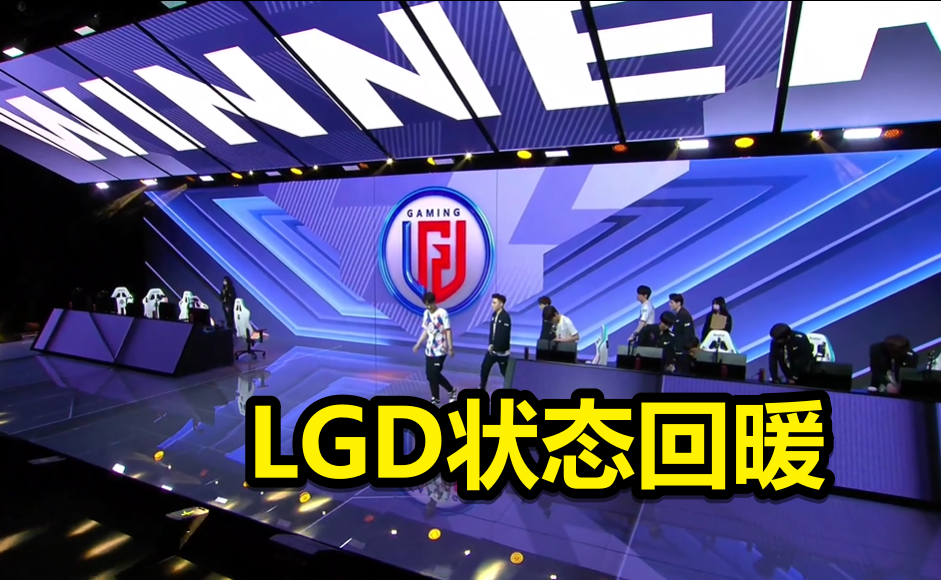里程碑夜皇家社会状态回暖，亚冠训练课后刷纪录，令人意外，纪律约束更严格(全国大部分换季回暖)