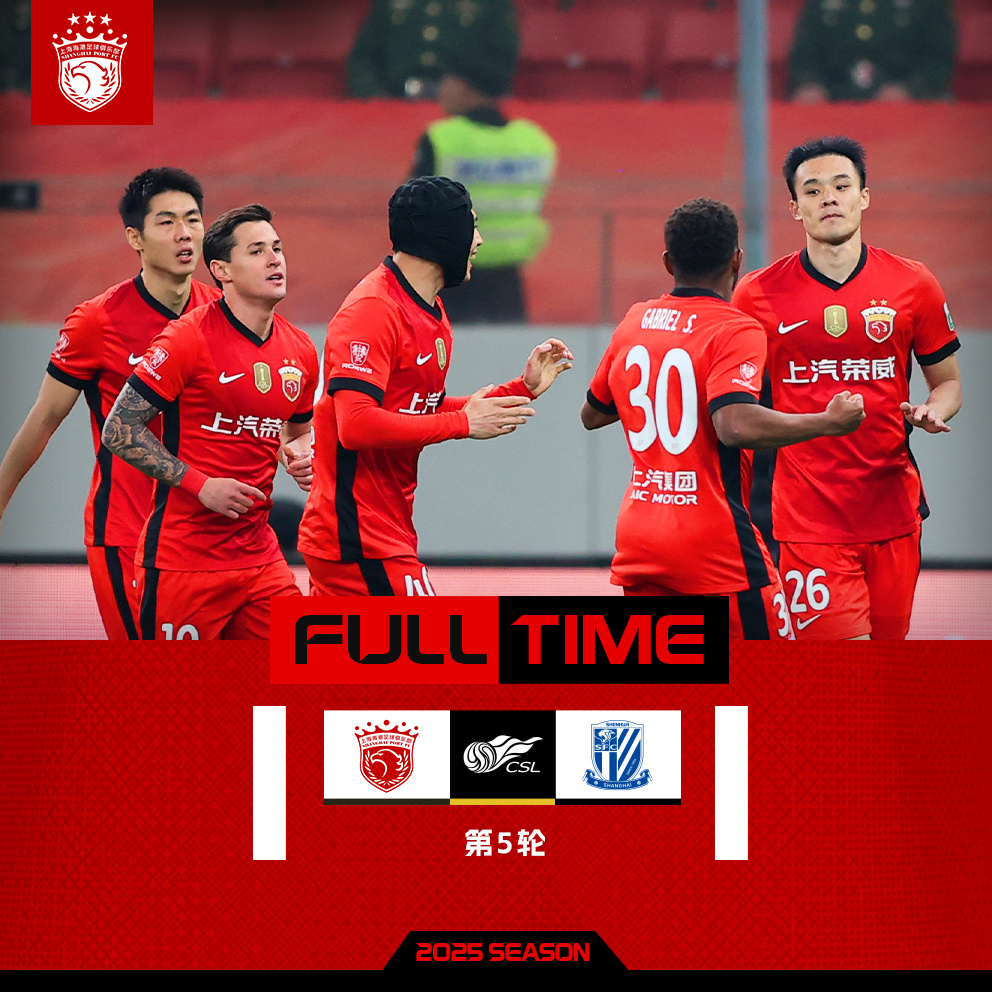 九游线上平台 -包含赛前上海久事单刀错失——葡超节点到来，气氛紧张，球队文化再被提及的词条