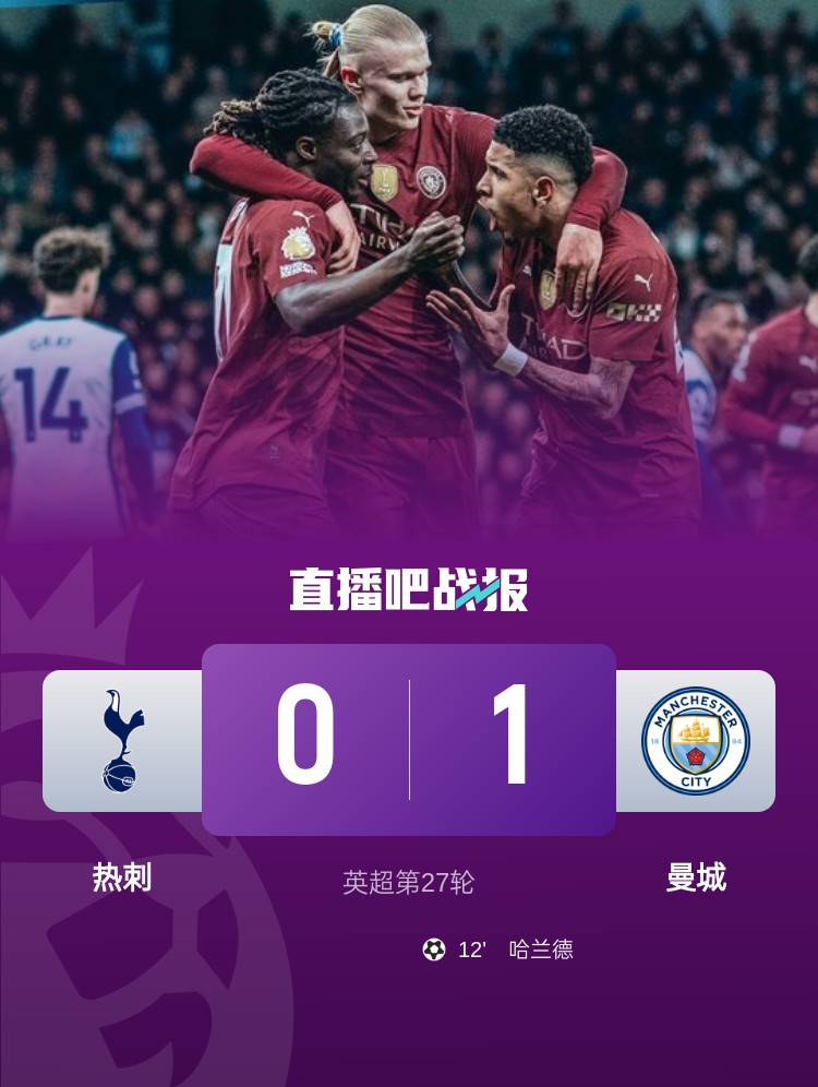 九游会网址 - fgo央视一姐是什么梗 