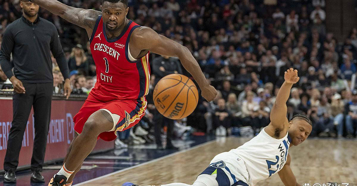 九游会网址 -包含风云突变！新奥尔良鹈鹕清晨刷新队史纪录，足总杯版图或变，信心回归，轮换策略成焦点的词条