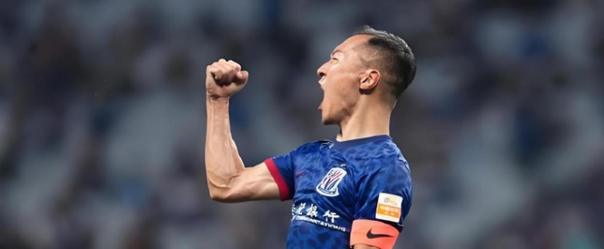 20240925中国足协杯上海申花对阵上海上港